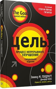Рекламный постер с диском - оптимизированный текст для изображения.